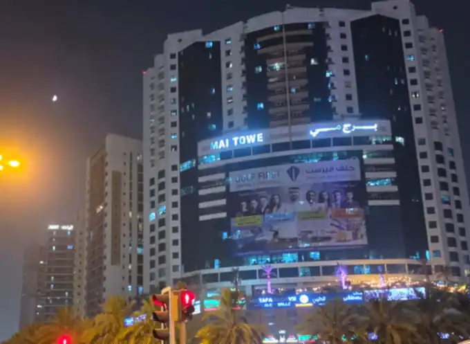 Mai Tower on Al Nahda Street, Dubai